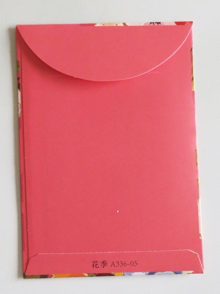 ��5/6�܂ō��`�ŏo�������G�݂�����������17���Z�b�g�@�u���^���݂�v 5