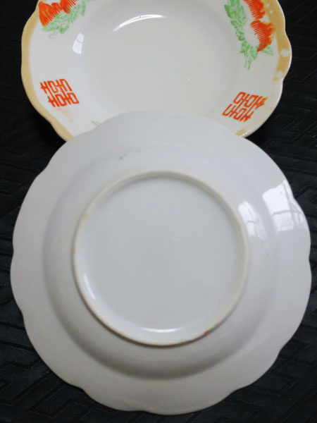 中国レトロ「デザート皿／ダブルハピネス」 6