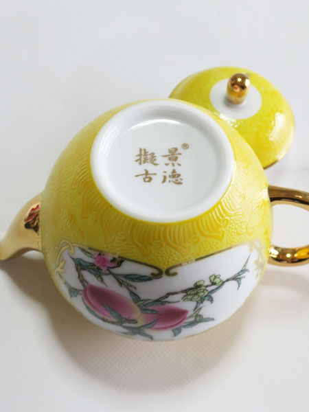 崓uAفv 6