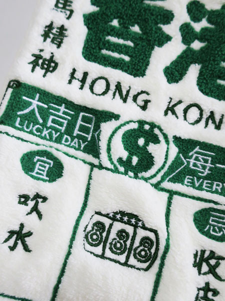 ��5/6�܂ō��`�ŏo�������G�݂������n���h�^�I���u����v 6