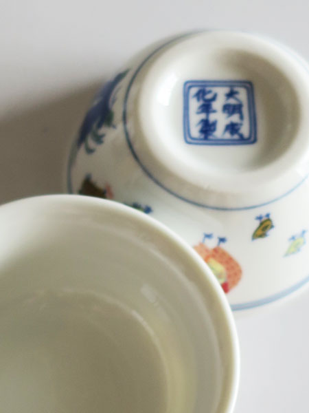 ��5/6�܂ō��`�ŏo���������킽���F�����������ʌ{㝁u���t�v 6