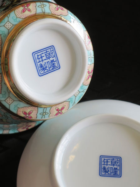 モダン壽桃「①中国蓋碗」【ご予約再入荷まち】 | シノワズリー香蓮