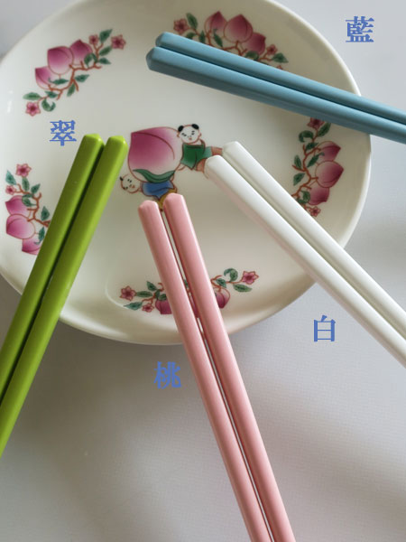 퓩픢u 5VZbgv 6