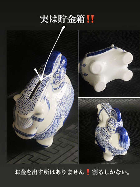 11/30܂ŌߔN\WhiteBlue̍n 6