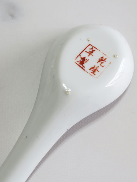 ��5/6�܂ō��`�ŏo���������킽��㉕���i�������g���u�@�؁^�A�ʊy���v 6