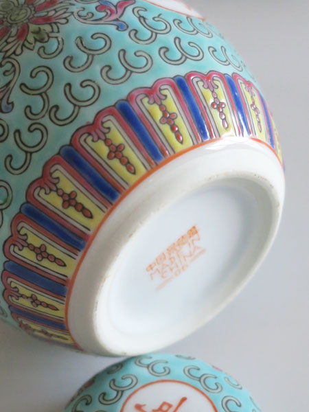 ��5/6�܂ō��`�ŏo���������킽���C���ݚ斳�d�u���ʁv 6