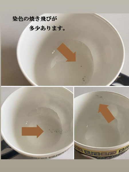 �����`�ŏo�������f�G�Ȃ��큄�ݚ斳�d�u�J�b�v���\�[�T�[�^���v 6