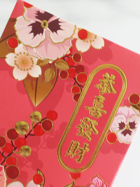 ��5/6�܂ō��`�ŏo�������G�݂�����������17���Z�b�g�@�u���^���݂�v 6